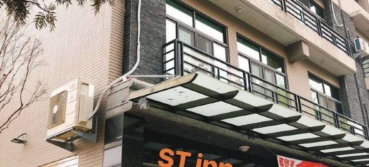 嘉义六月旅店图片