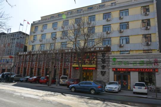 如家派柏·云酒店(天津六纬路音乐学院店)