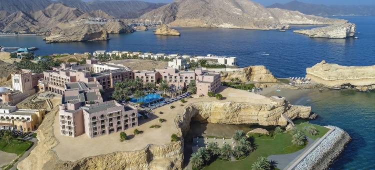 马斯喀特阿尔胡森酒店(Al Husn Hotel Muscat)图片