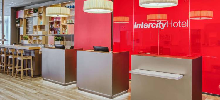 汉堡巴贝克城际酒店(IntercityHotel Hamburg-Barmbek)图片