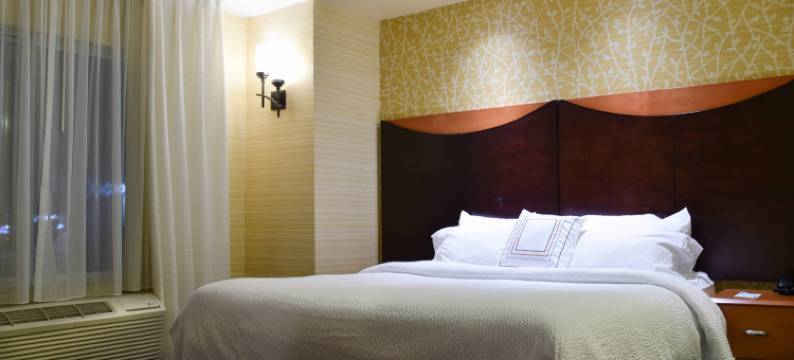 万枫酒店及套房哈特福德机场(Fairfield Inn & Suites Hartford Airport)图片