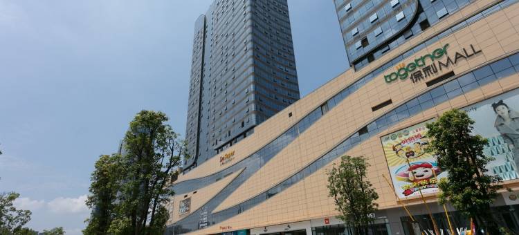 落日与鲸公寓(江东中路三段分店)图片