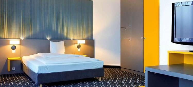 Ibis Styles Stuttgart图片
