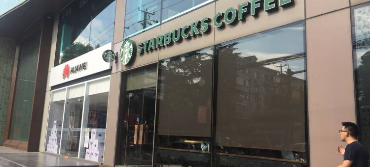 乐之小家公寓(虹古路分店)图片