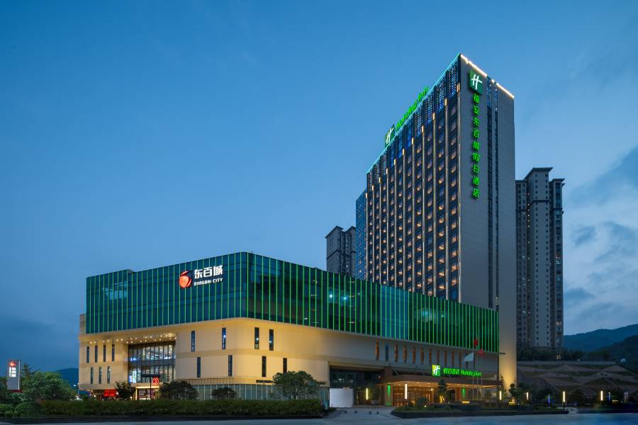 福安東百城假日酒店