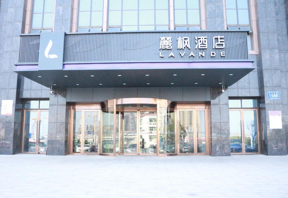 Lavande Hotel (Nanchang Qingshan Lake High tech)Hotel Overview