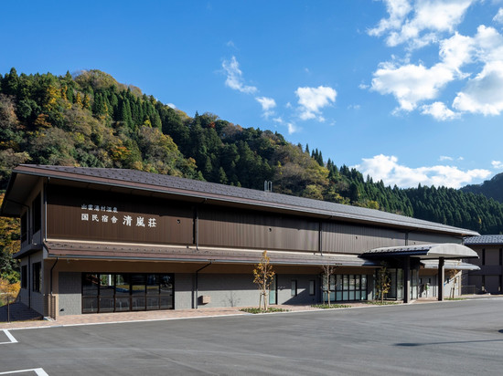 国民宿舍 清岚庄