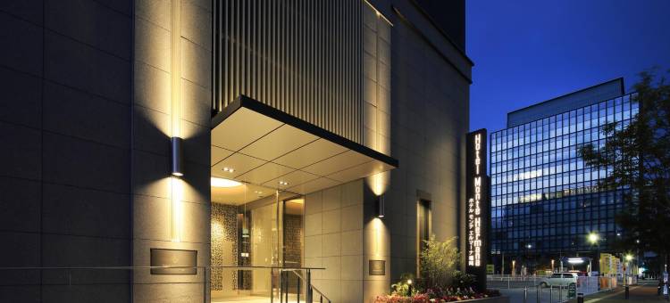 福冈蒙特埃马纳酒店(Hotel Monte Hermana Fukuoka)图片