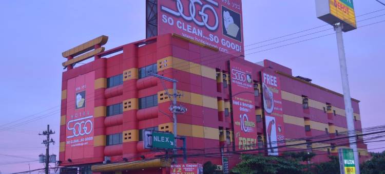 崇光斗酒店(Hotel Sogo - Dau, Pampanga)图片