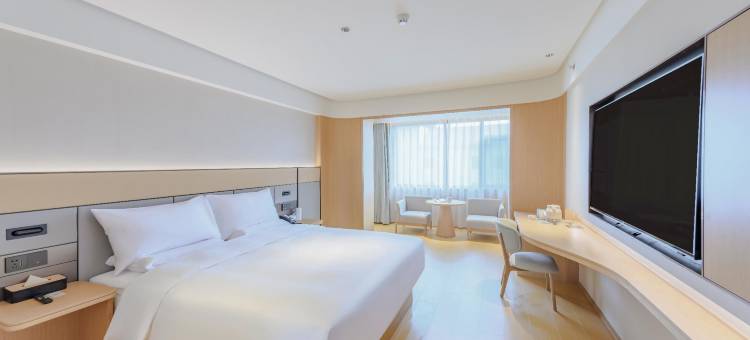 全季酒店(烟台万达广场环山路店)图片