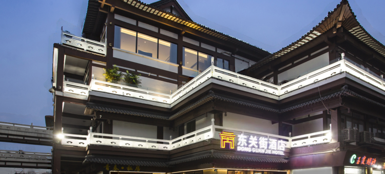 扬州东关街酒店(东关街古运河店)图片