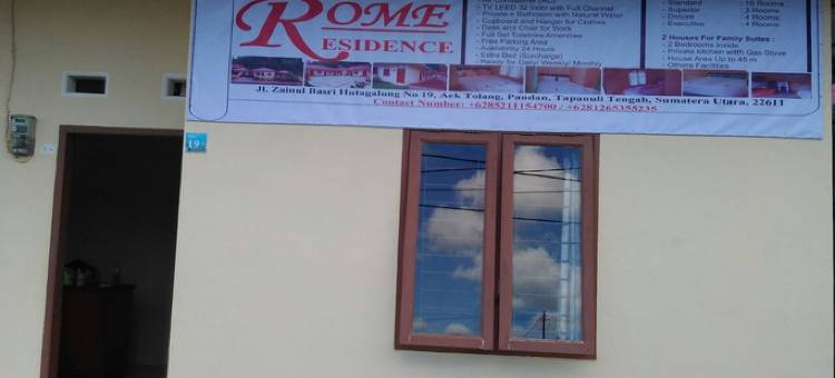罗马公寓(Rome Residence Sibolga Pandan)图片