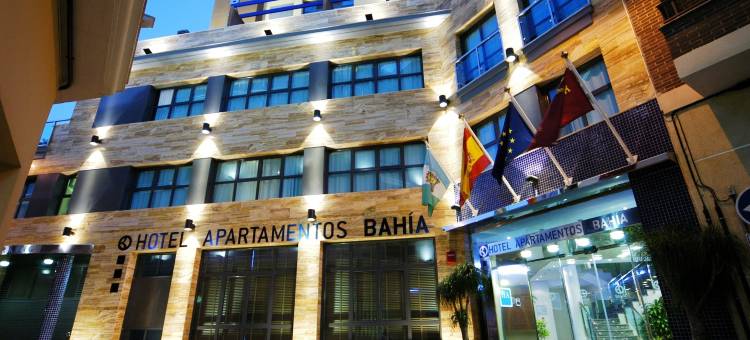 巴伊亚公寓式酒店(Aparthotel Bahía)图片