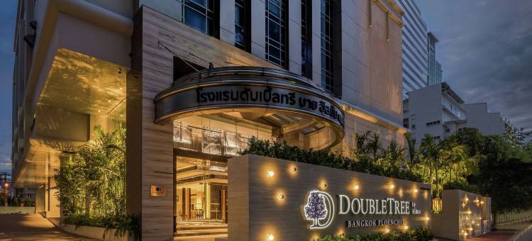 曼谷奔集路希尔顿逸林酒店(DoubleTree by Hilton Bangkok Ploenchit)图片