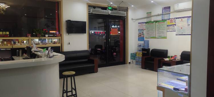 欣泽宾馆(泰安东平金汇商业街店)图片