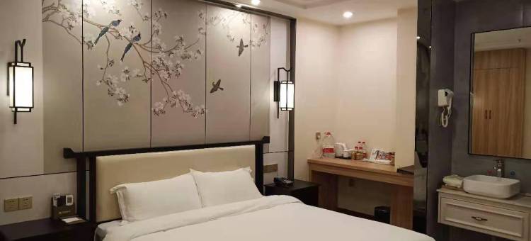 尚和商旅主题酒店(社旗汽车站店)图片