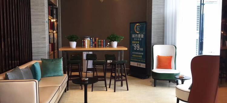 城市便捷酒店(崇州大划捷普广场店)图片