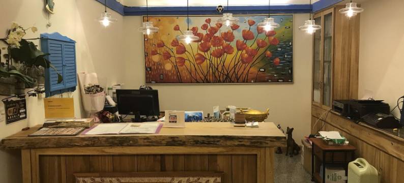 台北爱满多客栈图片