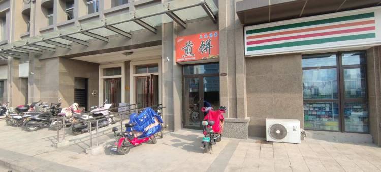 七遇优选民宿(衡水恒大绿洲店)图片