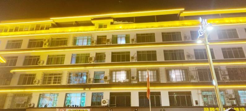 潘敏公寓(明月路分店)图片