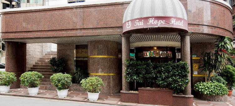 台北太豪大饭店图片