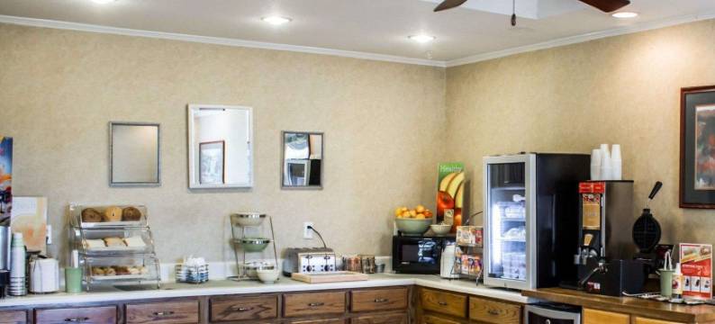 戈尔兹伯勒品质酒店(Quality Inn Goldsboro)图片