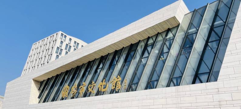 卿听房东公寓(山阳湾路分店)图片