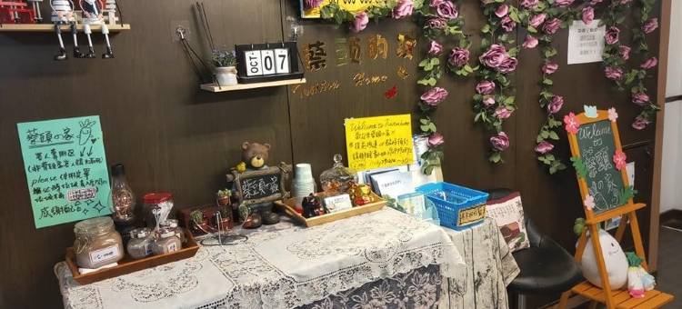 台东知本温泉蔡头的家图片
