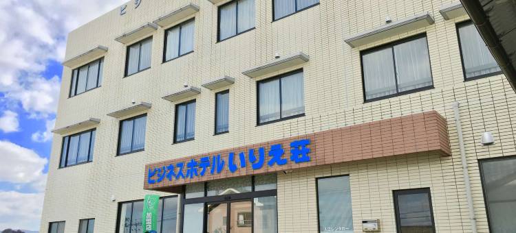 入江庄商务酒店 ＜五岛・福江岛＞(Business Hotel Irieso)图片