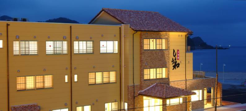 夕香楼昭和旅馆(Yuukaro Showa)图片