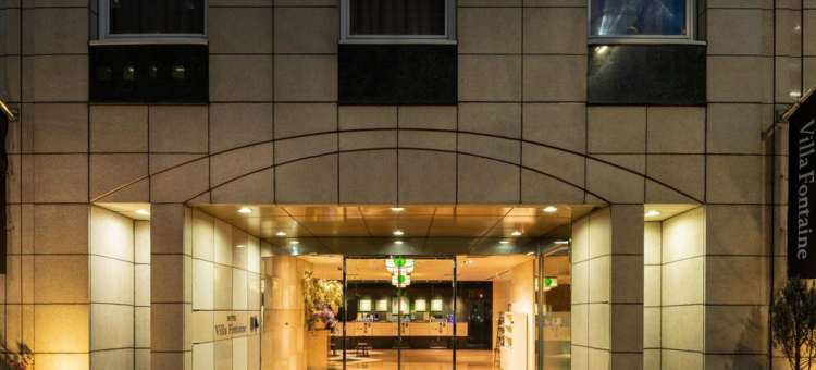 东京茅场町芬迪别墅酒店(Hotel Villa Fontaine Tokyo-Kayabacho)图片