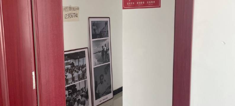 北戴河香秀民宿(崔各庄路分店)图片