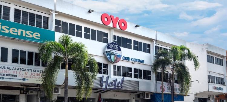 奥基迪酒店(Okid Hotel)图片