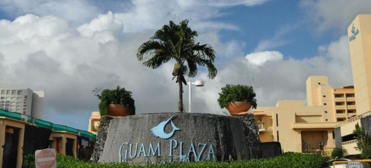 关岛广场度假村(Guam Plaza Resort)图片