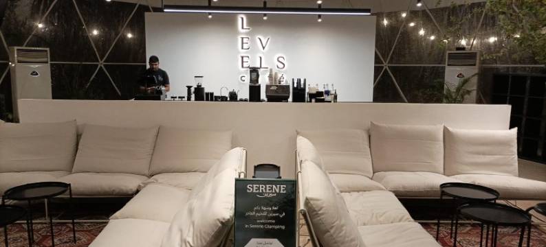 Serene Glamping图片