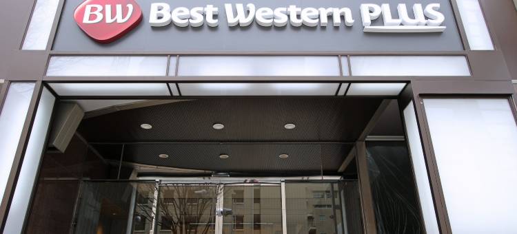 Best Western Plus Nagoya Sakae图片