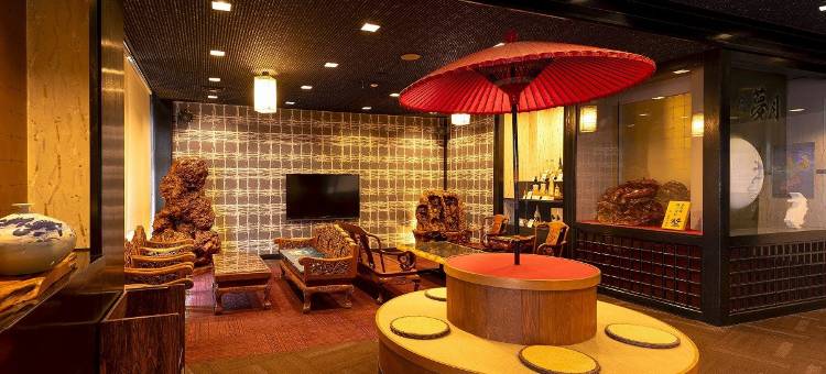 和风睦月旅馆(Ryokan Nagomi No Yado Mutsuki)图片