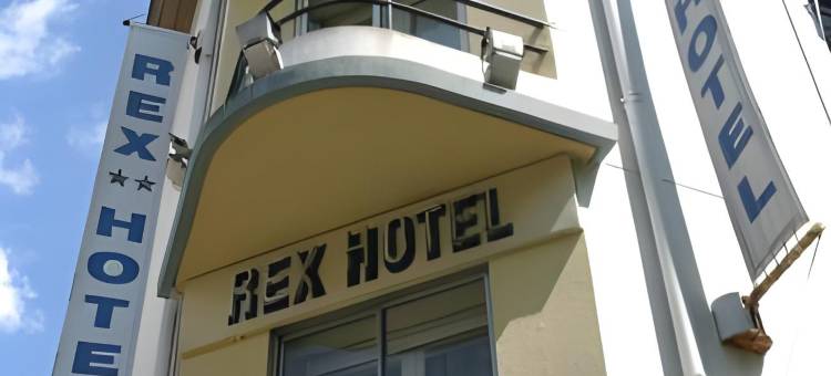 力士酒店(Logis Rex Hotel Lorient)图片