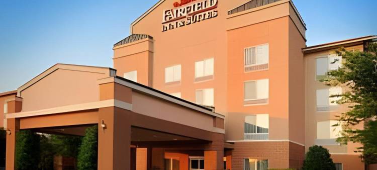 Fairfield Inn & Suites Austin Northwest/The Domain Area图片