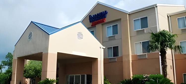 Fairfield Inn & Suites Lake Charles Sulphur图片