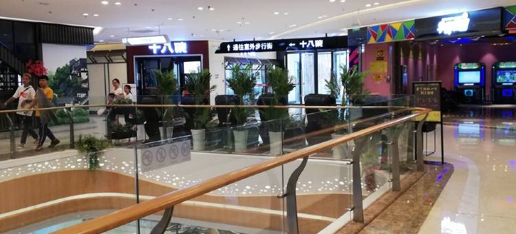 走心海口东站店民宿(椰海大道分店)图片