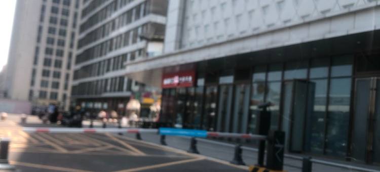 艾诺尔公寓吾悦广场(昌国路分店)图片