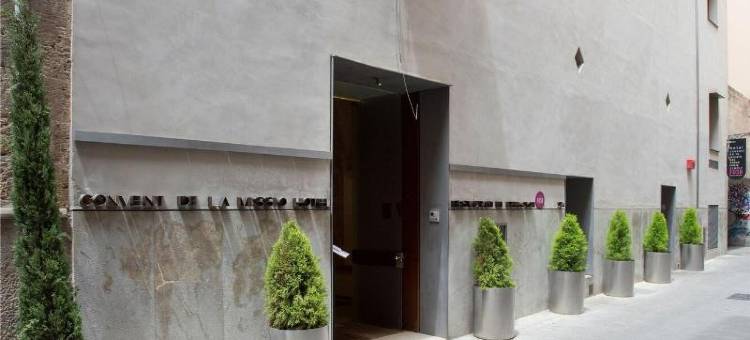 米西奥修道院酒店 - 格兰德奢华精品酒店 - 限成人(Mr & MRS Smith Convent de La MISSIÓ)图片
