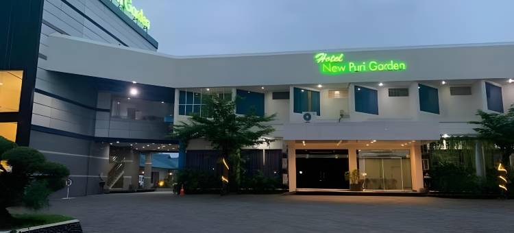新普里花园酒店 - 三宝垄机场(Hotel New Puri Garden Bandara Semarang)图片