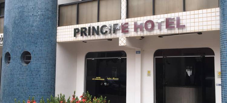 普林西比酒店(Principe Hotel)图片