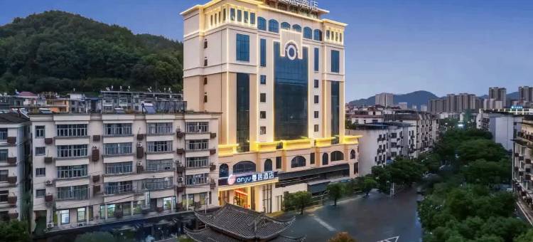 曼居酒店(德兴市政府店)图片