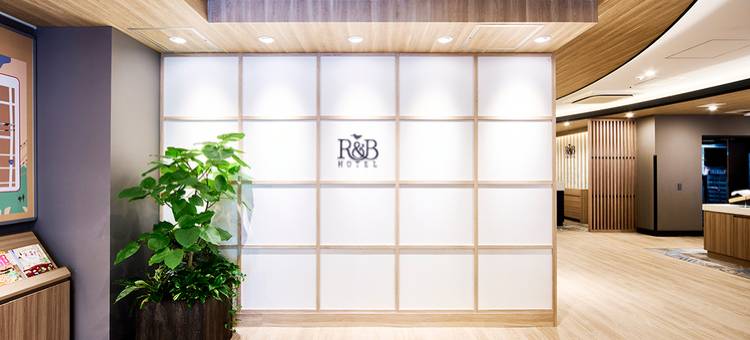 华盛顿R&B酒店 京都驿八条口(Washington R&B Hotel Kyotoeki Hachijo-Guchi)图片