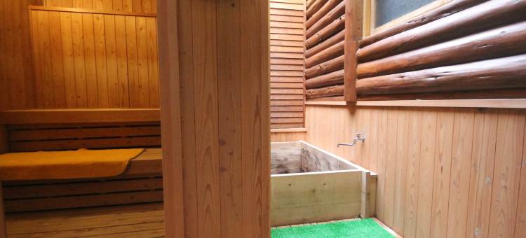 Shimanto Genryu No Sato图片