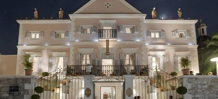 阿波隆传统别墅(B&B Heritage Villa Apolon)图片