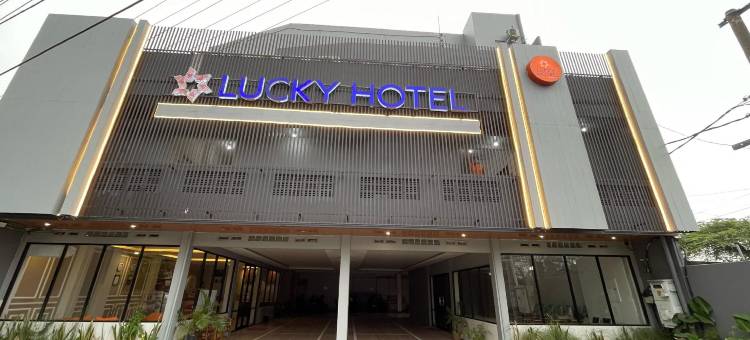 Surya集团幸运酒店(Lucky Hotel Purwodadi)图片